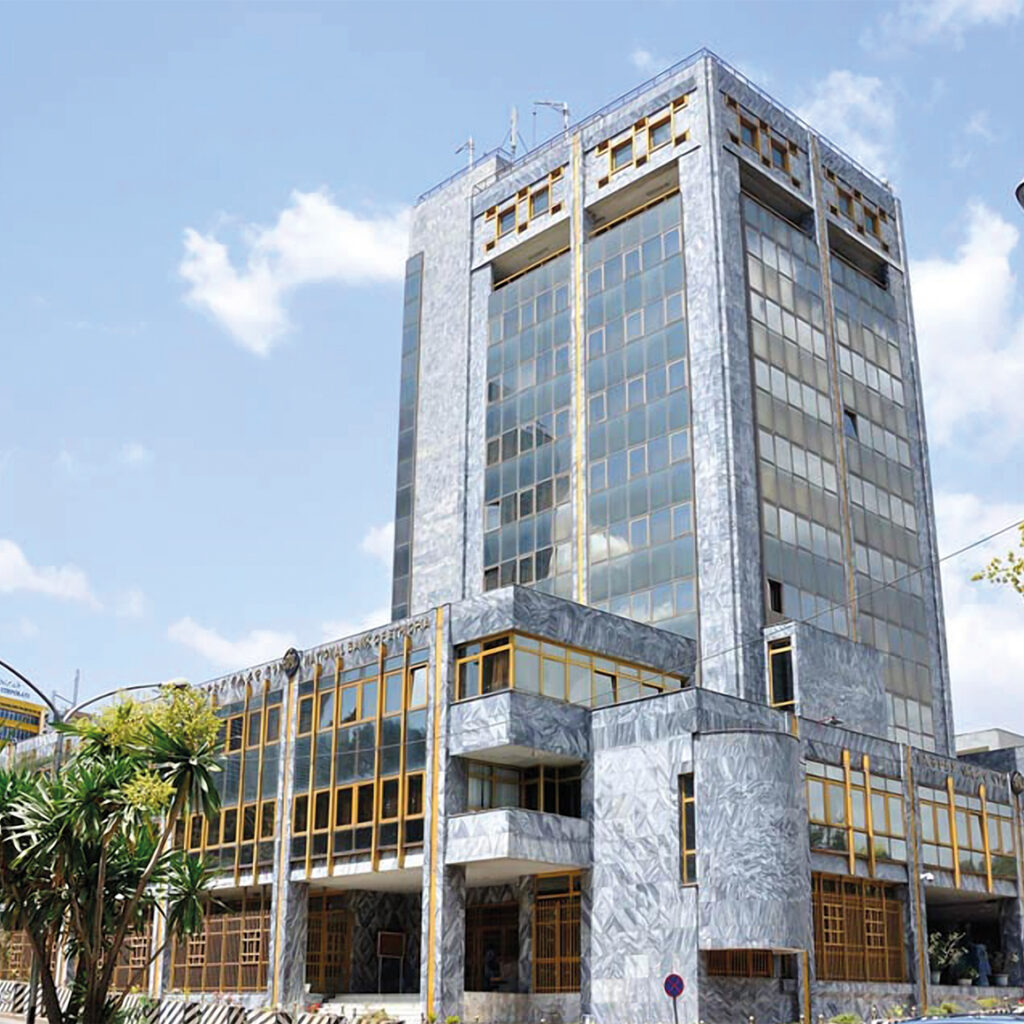 Ethiopia’s National Bank Paves the Way for Strategic Foreign Investments